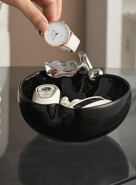 创意高级感陶瓷收纳摆件