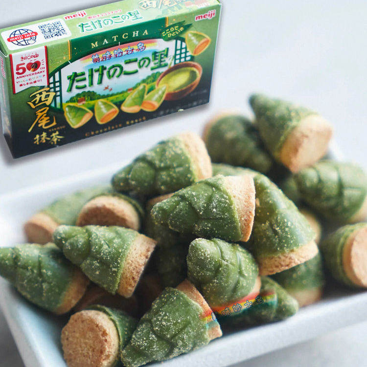日本明治巧克力饼干系列纯正抹茶味巧克力饼干百奇年货送礼盒,淘宝优惠券,粉丝福利购,淘宝优惠卷