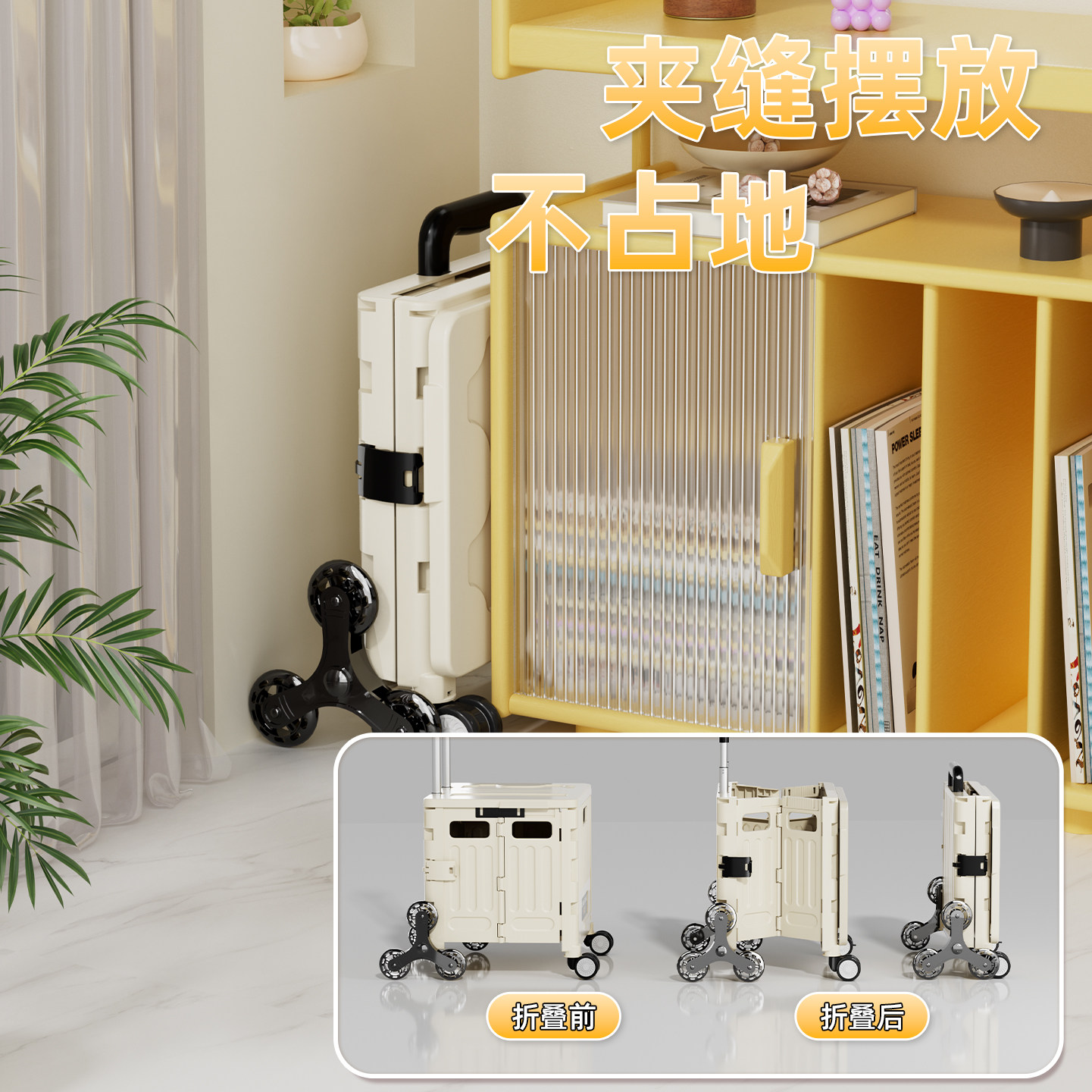 买菜小拉车可折叠家用新款超轻便携折叠购物车手推车取快递小推车,淘宝优惠券,粉丝福利购,淘宝优惠卷