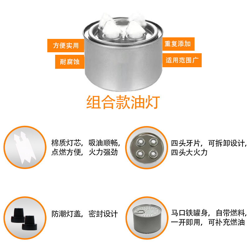 锡纸火锅一次性锅专用锅具户外露营野餐铝箔锡纸碗餐盒家用火锅盆,淘宝优惠券,粉丝福利购,淘宝优惠卷