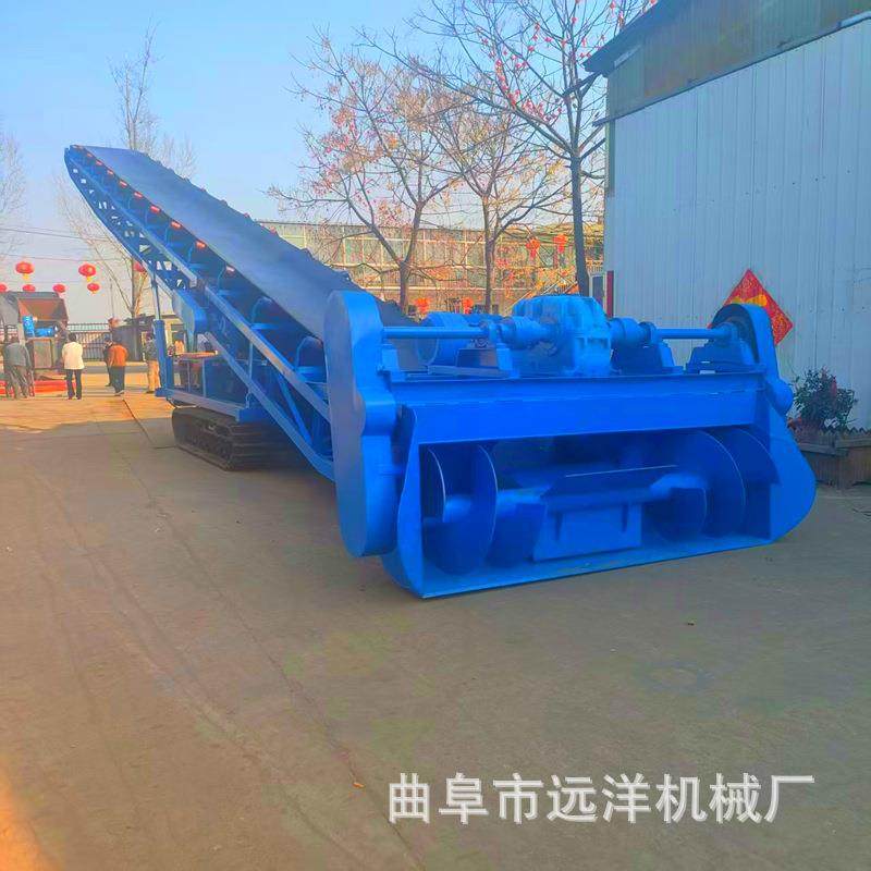 皮带扒料机 1.4米带宽矿用装车传送带颗粒沙子电动升降皮带机,淘宝优惠券,粉丝福利购,淘宝优惠卷