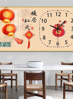 家用钟表客厅挂钟2026新款万年历日历创意时尚轻奢静音时钟画挂墙