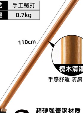 德国小锄头农用家用种菜锰钢老式锄草多功能除草工具神器全钢加厚
