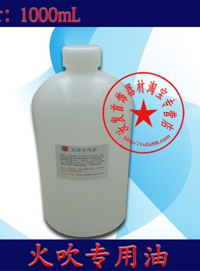 纯铜大火枪火吹喷枪熔金焊接焊枪便携式小型高温打金首饰工具