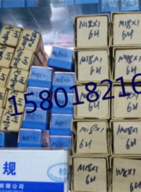 哈尔滨塞规 通止规 牙规 螺纹塞规M125 M130 M135 M140*6/4/3/1.5