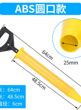 水泥砂浆填缝枪防盗门窗灌浆器灌浆加厚不锈钢水泥枪灌浆塞缝注浆