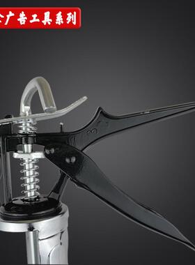 不锈钢可旋转玻璃胶枪QN0242免钉胶枪硅胶枪压胶枪打胶枪