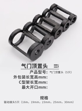 压气门专用工具汽门拆发动机汽修汽门钳气门拆装工具顶置钳压缩器