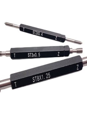 ST牙套/美制塞规/内螺纹通止规/牙规钢丝螺套/公制量规st2*0.4-24