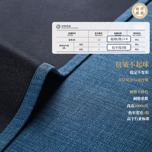 冥想禅修坐垫大拜垫蒲团坐墩新中式打坐禅修专用垫大礼拜跪拜地垫 - 图3