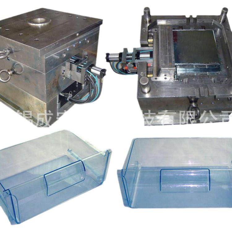 商超塑料模具设计 冰箱冰桶多型腔塑料模具 精密注塑模具,淘宝优惠券,粉丝福利购,淘宝优惠卷