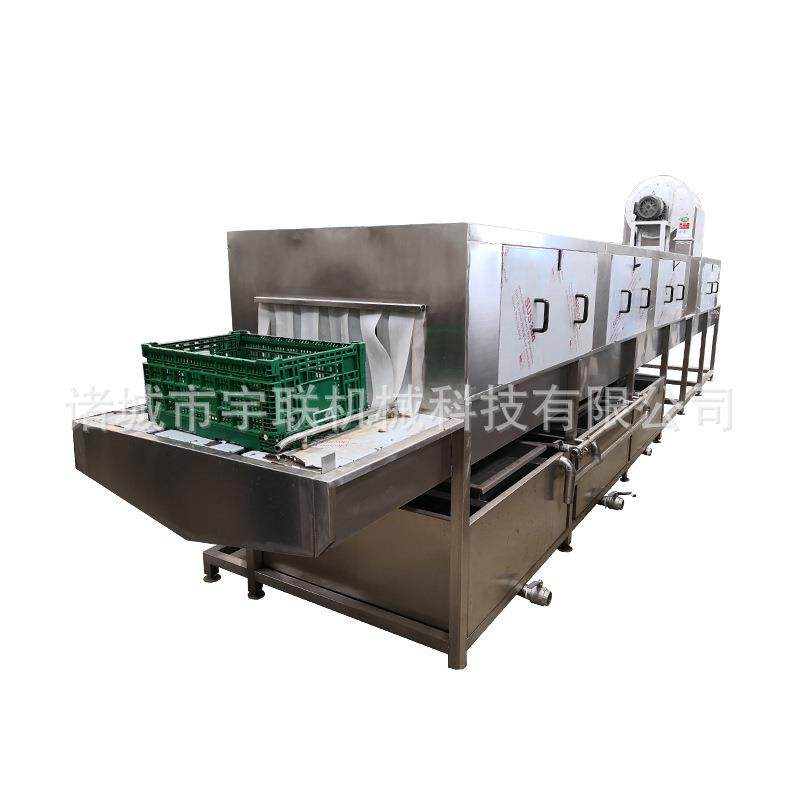宇联不锈钢洗筐机 海鲜市场鱼虾蟹周转箱清洗机器 高压喷淋洗盘机,淘宝优惠券,粉丝福利购,淘宝优惠卷