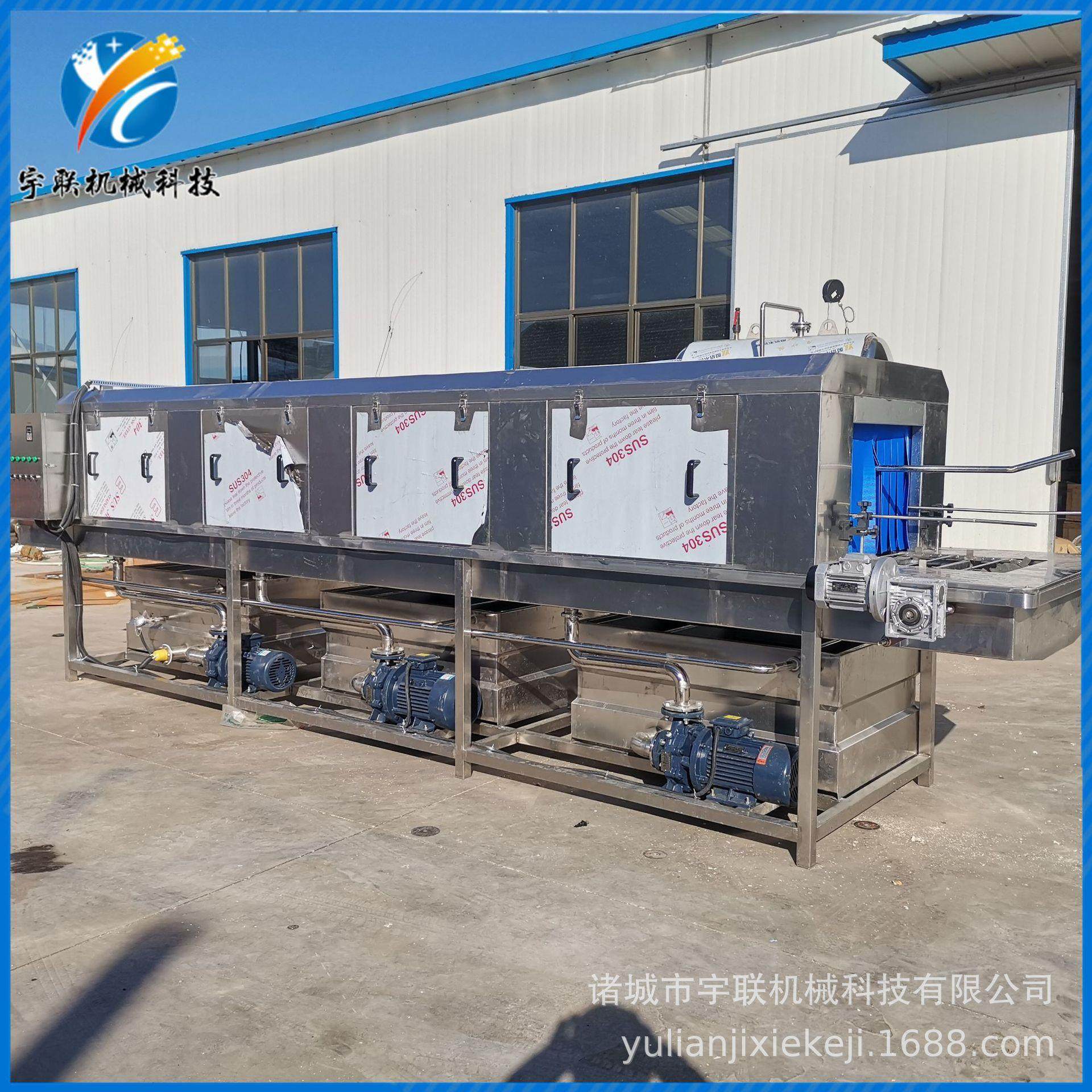 宇联不锈钢洗筐机 海鲜市场鱼虾蟹周转箱清洗机器 高压喷淋洗盘机,淘宝优惠券,粉丝福利购,淘宝优惠卷
