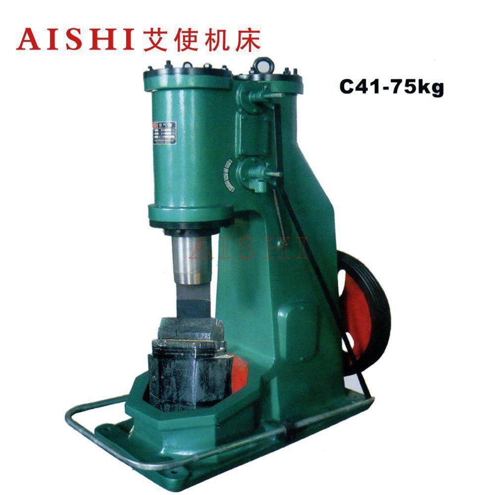 工厂C41-75kg自由锻打空气锤 75公斤空气锤锻打农具电锤,淘宝优惠券,粉丝福利购,淘宝优惠卷