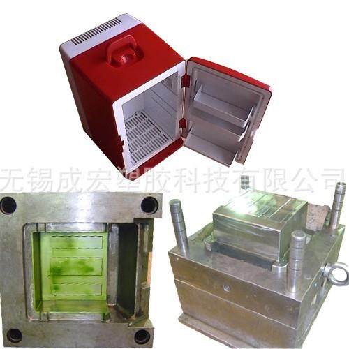 商超塑料模具设计 冰箱冰桶多型腔塑料模具 精密注塑模具,淘宝优惠券,粉丝福利购,淘宝优惠卷