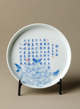 青堂造物 景德镇青花手绘牡丹花壶承高端陶瓷干泡盘功夫茶具茶台