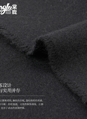 男士冬季纯色围巾100%羊毛围脖
