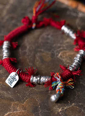 道轩堂 碎银几两 999足银手绳 道系中国风手工银饰手链 35g