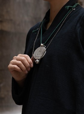 道轩堂 道系银饰紫薇斗数法牌 999足银挂坠新中式道家化厄护身符