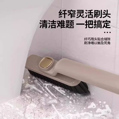 多功能浴室缝隙清洁刷无死角刷地卫生间厕所地板洗手台池旋转刷子 - 图1