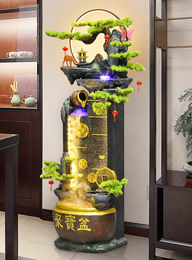 流水生财摆件循环水客厅聚宝盆落地风水轮公司乔迁店铺店开业礼物