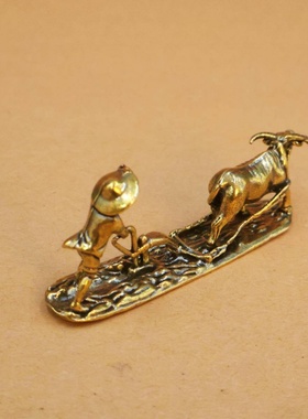 黄铜农夫耕耘摆件老人与牛茶宠办