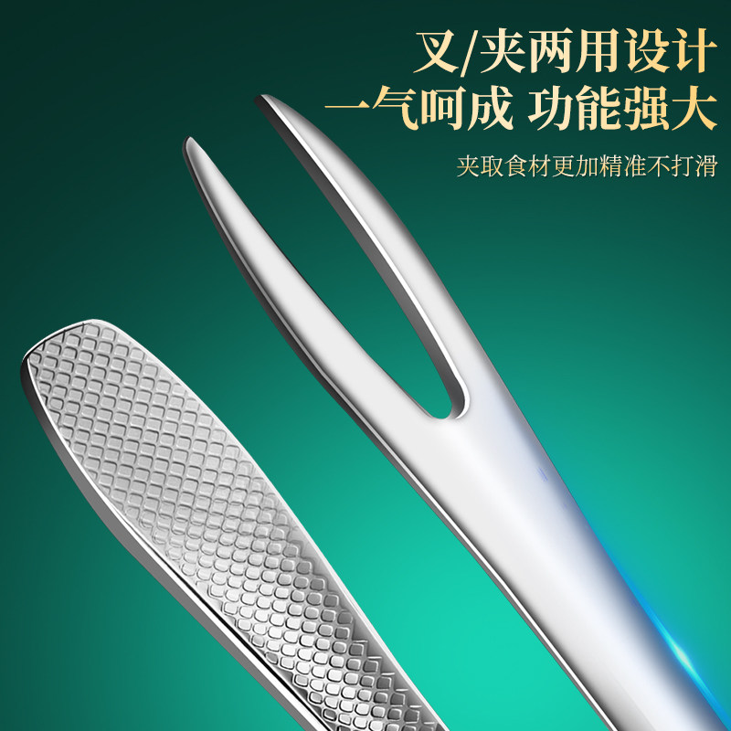 316L不锈钢韩式烤肉自助餐夹子防烫烧烤夹牛排夹食品夹加厚针夹子,淘宝优惠券,粉丝福利购,淘宝优惠卷