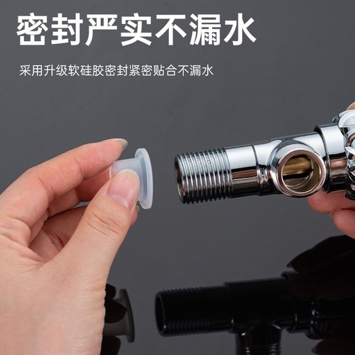 新款升通用生料带代替品4分硅胶垫圈水龙头配件防漏水密封圈胶垫 - 图0