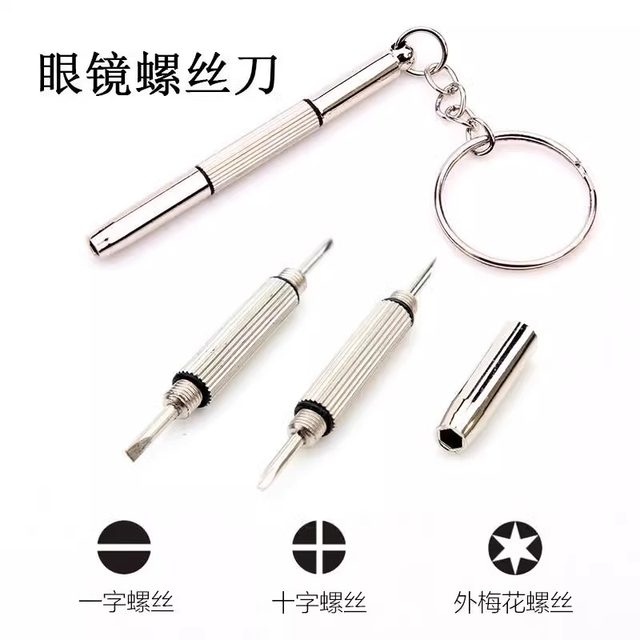 Special set for glasses screwdriver tool adjustment and tightness