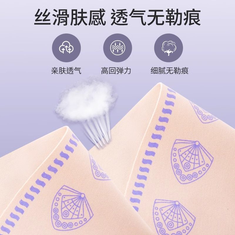 塑v脸绷带v脸提拉紧致脸部法令纹双下巴改善睡眠面雕面罩提拉神器,淘宝优惠券,粉丝福利购,淘宝优惠卷