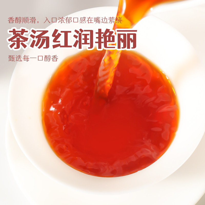 伯爵红茶粉某山瑞士卷同款烘焙连锁店专用蛋糕红茶茶叶碎商用原料,淘宝优惠券,粉丝福利购,淘宝优惠卷