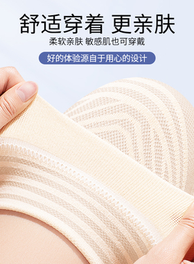 俞兆林蚕丝夏季透气保暖护膝