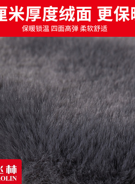俞兆林兔绒绑带护膝中老年人防寒