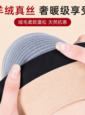 双面加绒护膝户外通勤关节防护具