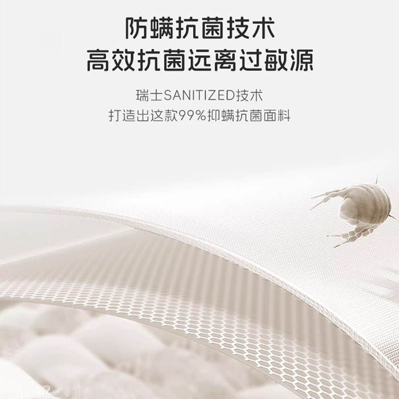 埃迪蒙托天然S型精细黄麻床垫儿童棕垫榻榻米硬垫定制可折叠拆洗,淘宝优惠券,粉丝福利购,淘宝优惠卷