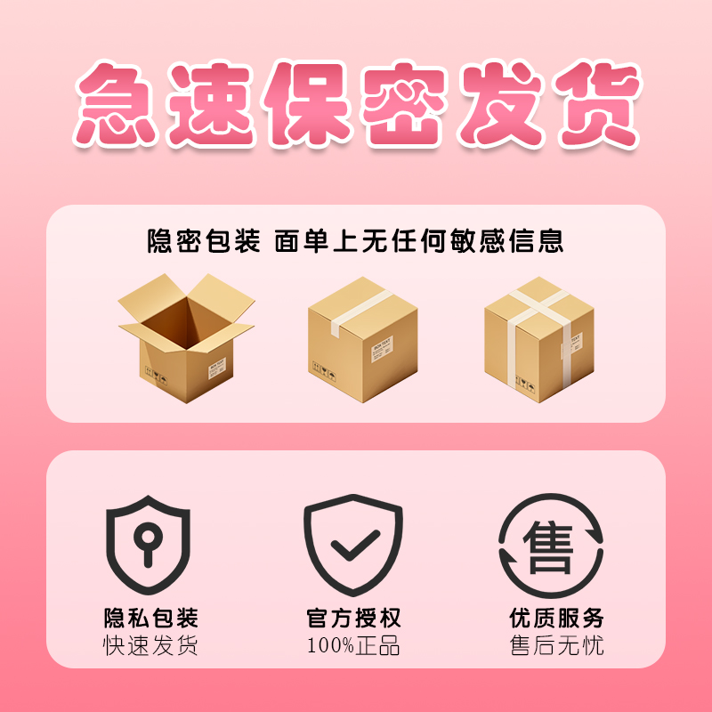 琦莎新款成人女性用品振动吮吸静音自慰器具刺激调情趣按摩震动棒 - 图3