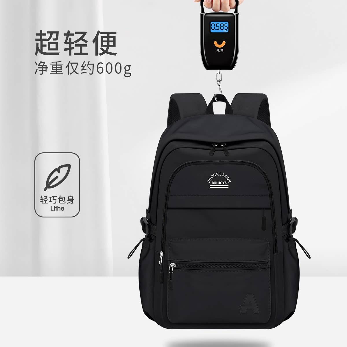 图 5