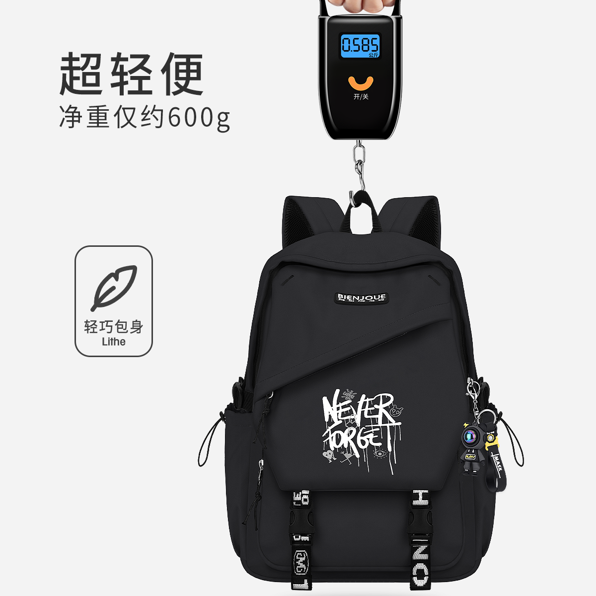 商品详情图片