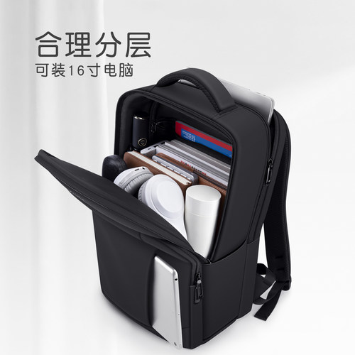 商务双肩包男士轻便书包旅行出差大学生通勤男款笔记本电脑背包女 - 图1