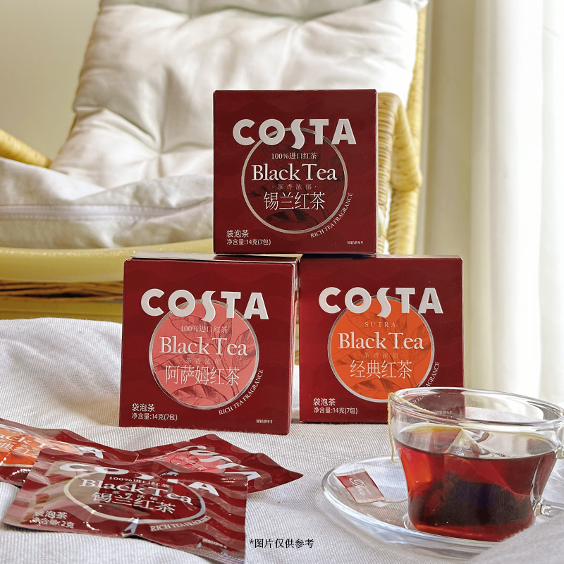 COSTA茶包红茶独立小包装锡兰红茶经典红茶阿萨姆红茶咖世家 - 图2