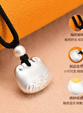 999足银小胖福吊坠古法纯银项链女实心银锁小众吊坠生日礼物