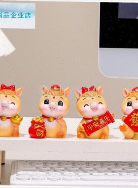 意国潮生肖马年吉祥物小摆设马上有钱模型公仔工V位桌面招财摆件.