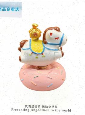 有瓷礼马年d吉祥物招财纳福桌面转转装饰摆件马上有钱花新年礼物.