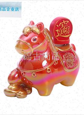 年盲盒2026马年吉祥物公仔文创马上有I钱摆件装饰品新本命年礼物.