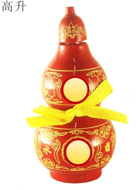 易步高升桃木葫芦八卦太极精雕彩绘红色客厅门厅新房搬家乔迁摆件