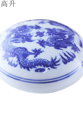 易步高升天然朱砂印泥印油80克陶瓷装书房办公桌用品书桌装饰摆件