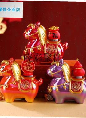 马年盲盒2026马年吉祥物公仔文B创马上有钱摆件装饰品新本命年礼l