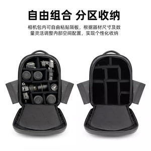 Cwatcun香港卡登硬壳双肩摄影包男单反长焦镜头相机包收纳包大容量防水防撞适用尼康z30索尼zve10佳能r50富士