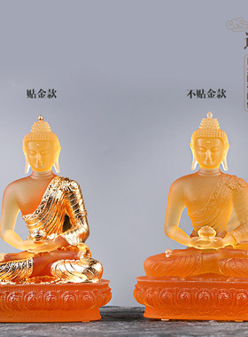 琉璃佛像密宗释迦牟尼佛佛大如来佛祖贴金纯手工摆设品寺院家居供