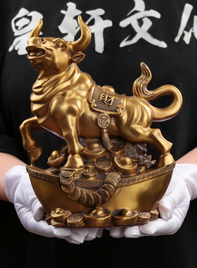 纯黄铜牛摆件华尔街牛客厅饰品办公室桌工艺招财摆件公司开业礼品